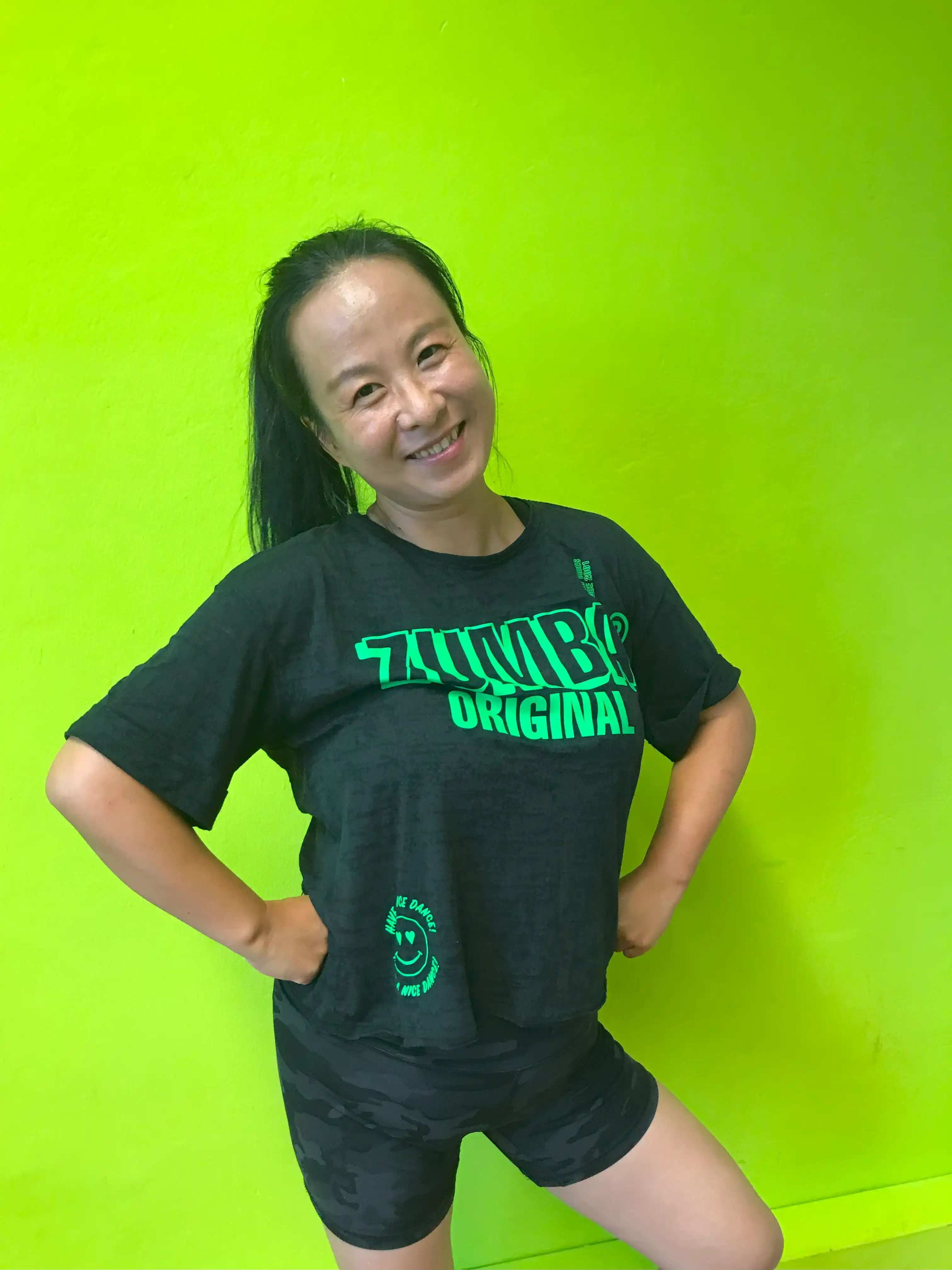 Liejing — Dance Stream Trainerin